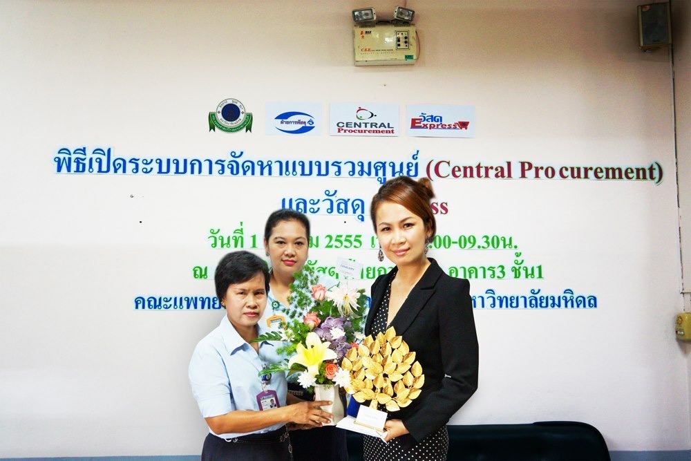 CENCLEAN ร่วมงานพิธีเปิดระบบ Central Procurement โรงพยาบาลรามาธิบดี มหาวิทยาลัยมหิดล