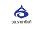รพ.รามาธิบดี