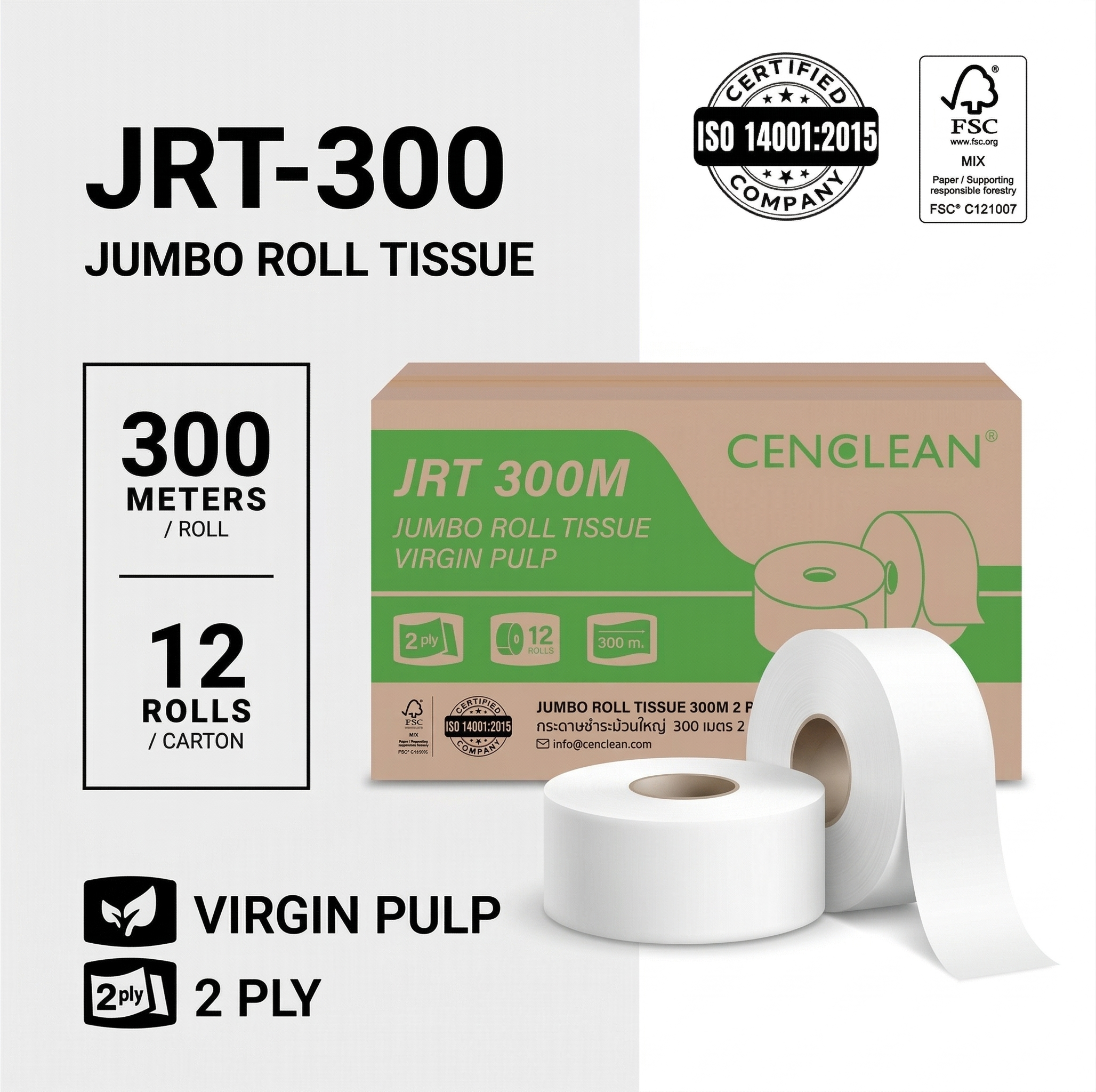 กระดาษชำระม้วนใหญ่ CENCLEAN JRT-300 2 ชั้น 300 เมตร 12 ม้วน ราคาส่ง Virgin Pulp FSC