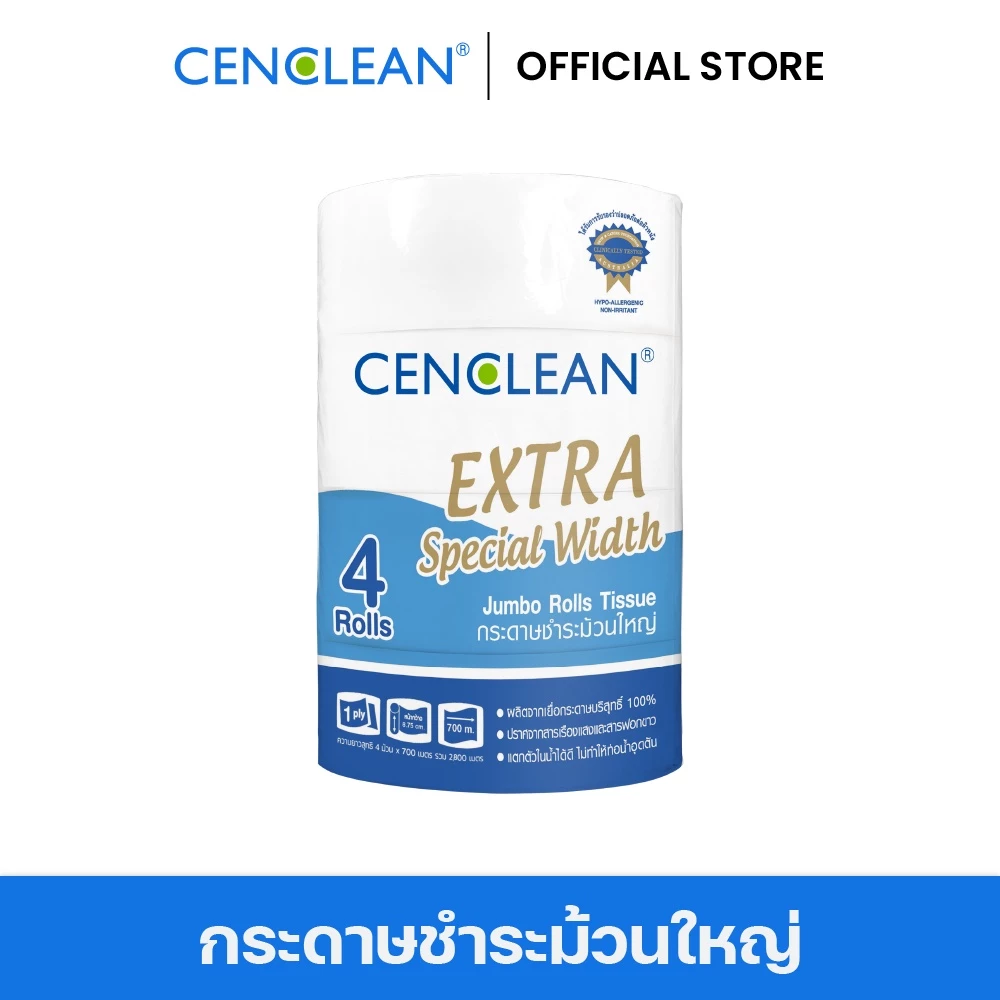 JRT-600 4 ม้วน/แพ็ค